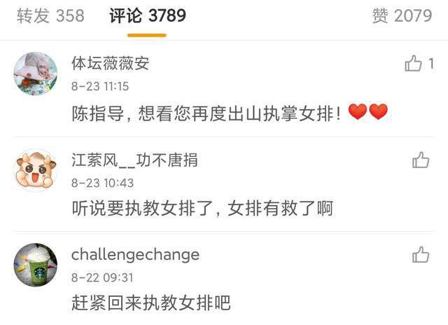 欧美成人 一区 二区 三区