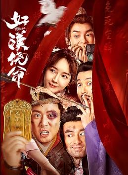 欧美成人 一区 二区 三区