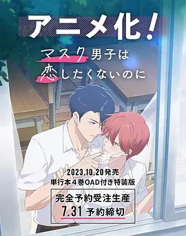 欧美成人 一区 二区 三区