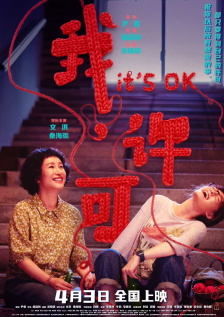 欧美成人 一区 二区 三区